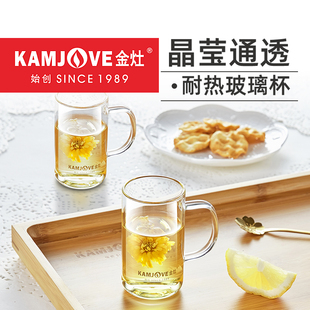 20玻璃茶杯水杯带把牛奶杯玻璃杯泡茶杯冷水杯家用小2个装 金灶AC