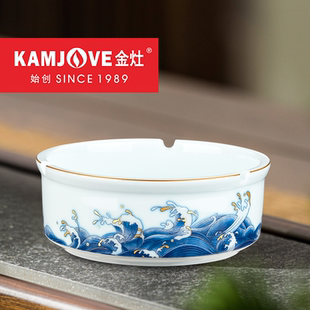 客厅家用茶台茶桌茶几功夫茶具配件 金灶陶瓷烟灰缸防飞灰烟缸中式