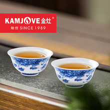 金灶功夫茶杯陶瓷建盏茶道杯小茶杯主人杯单杯品茗杯汝窑陶瓷杯