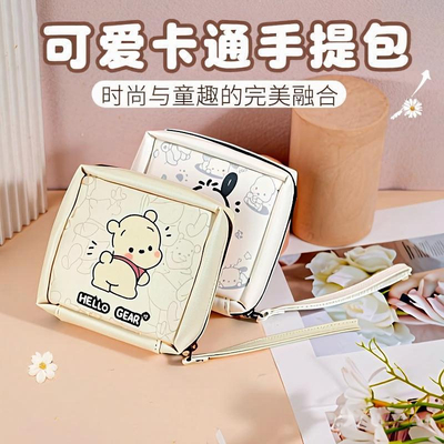 高颜值姨妈巾收纳包百搭心生理期多层耐脏便携防水大容量卫生棉包