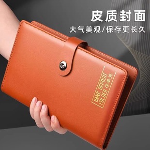 存单收纳本定期存单夹银行存款单高档收纳册票据存折汇票保护套