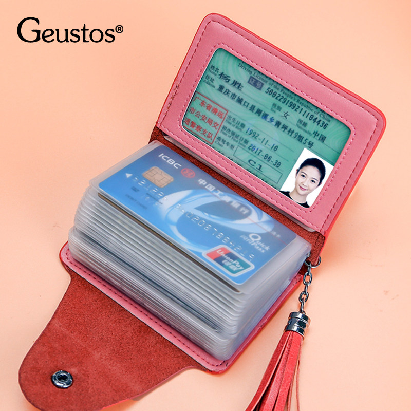 女式放卡的卡包真牛皮男士多卡位名片夹超薄流苏小卡套驾驶证皮套