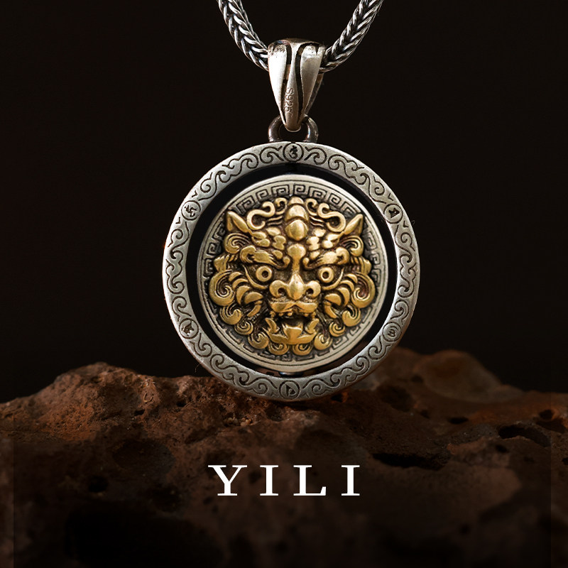 原创「貔貅」纯银项链男款男生日常百搭潮流男士装饰吊坠男可转动