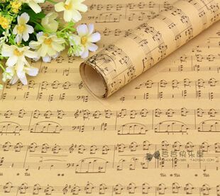 复古音符五线谱牛皮色纸 背景纸 拍摄道具 拍图拍照背景纸