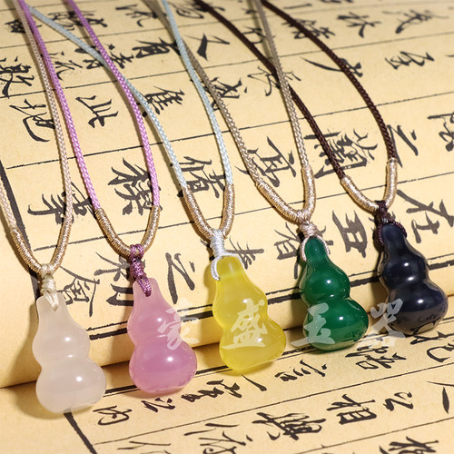 天然玛瑙玉髓葫芦玉吊坠