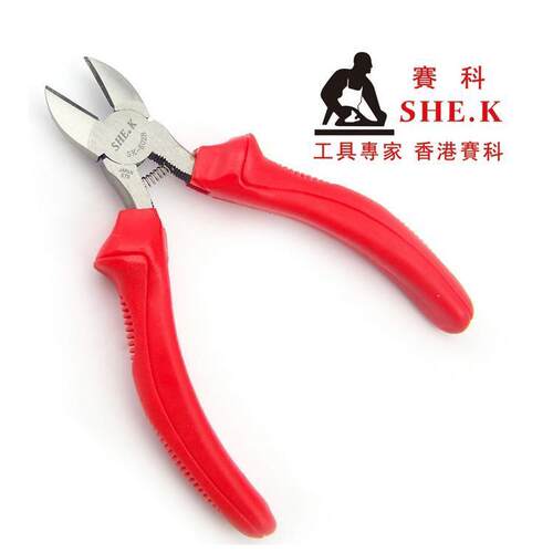 香港赛科 150mm镍合金斜嘴钳 斜口钳 6吋斜咀钳 切线钳 SK-602B