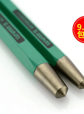 威力狮 610100mm811115mm 中心冲 定位冲中心凿子 W0446