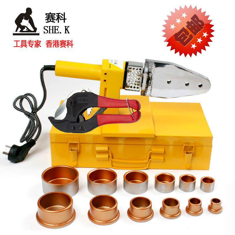 电子恒温热熔器 PPR,PE,PB20-32水管热熔机熔接器 焊接器 接管器