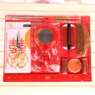 结婚婚庆用品港版情侣传统婚礼女家嫁妆习俗男女家上头梳头套装