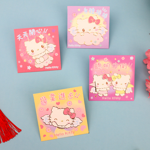 2026新款可爱卡通红包袋过年软萌粉色HELLO KITTY趣味利是封红包