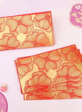 新年红包袋花卉图案金箔质感春节利是封传统红色烫金高贵压岁定制