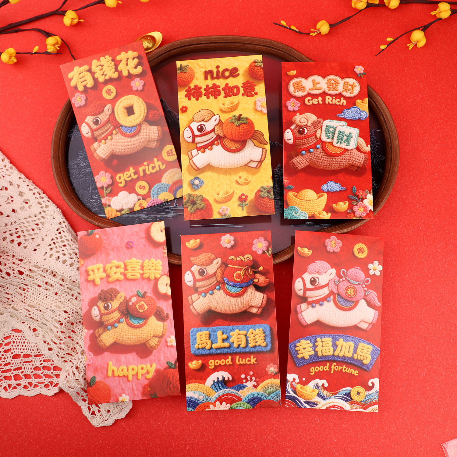 180个混款过年精品生肖马利是封新年5D刺绣仿针织风卡通红包送礼