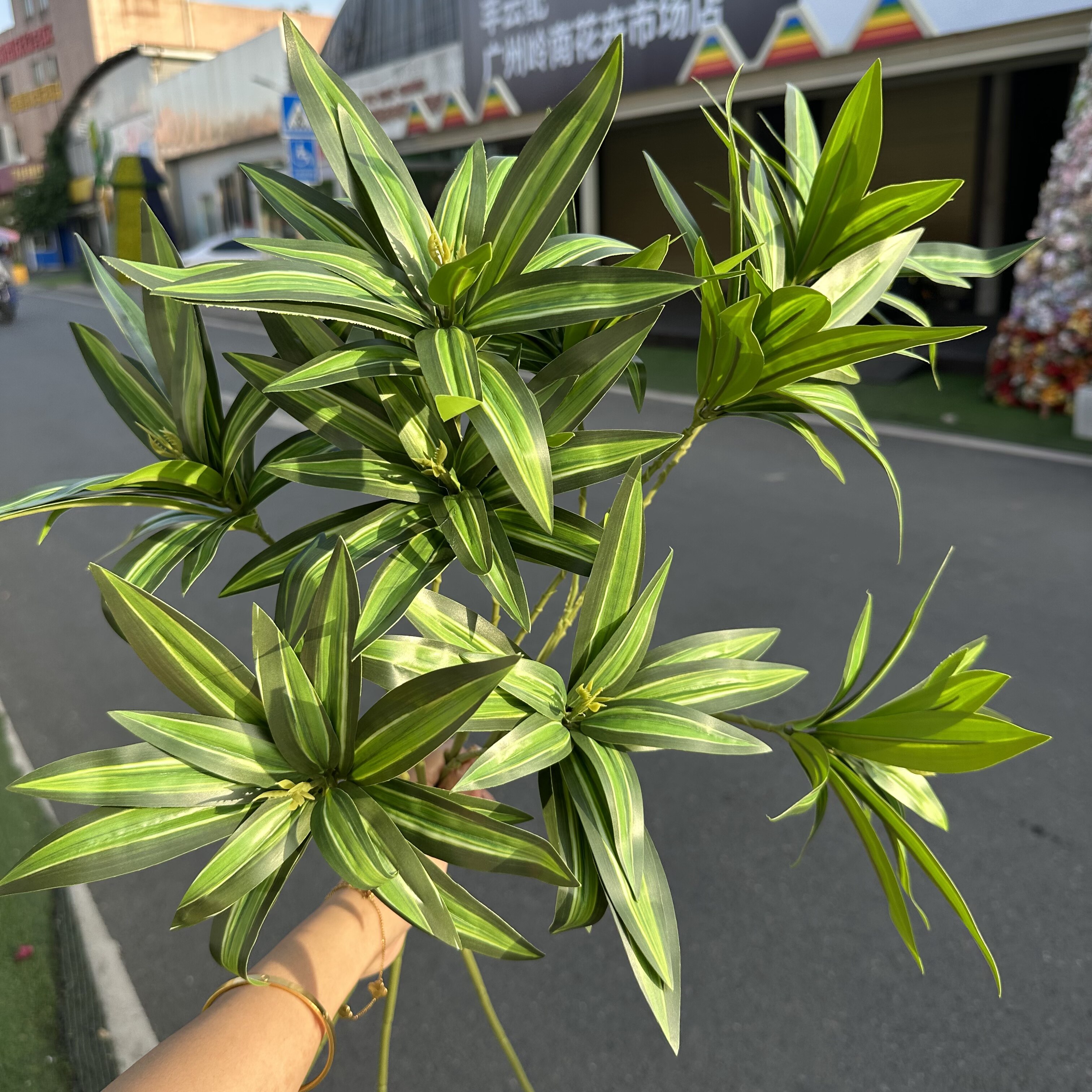 仿真百合竹子假花绿植盆景盆栽室仿真花/假花
