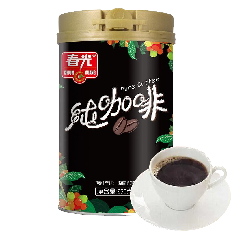 纯咖啡罐装海南特产春光