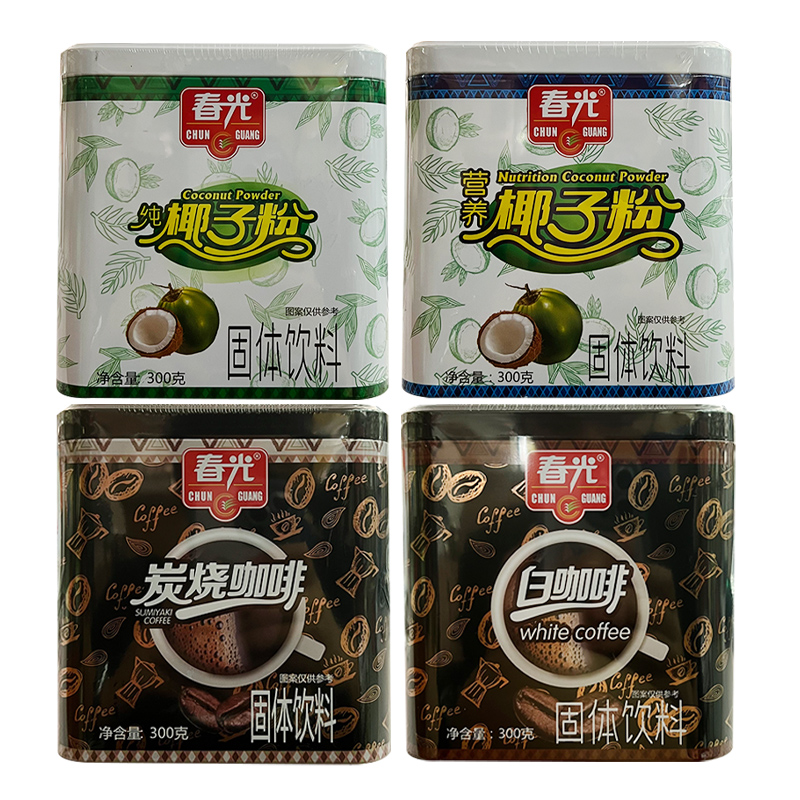 椰子粉咖啡海南特产春光食品