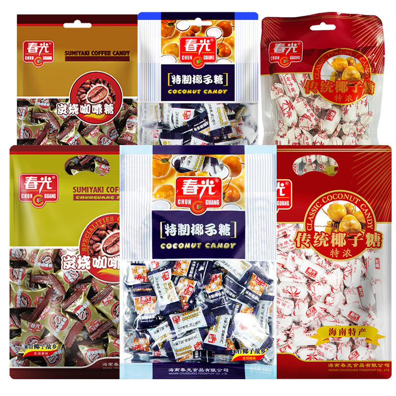 春光海南特产特制咖啡特浓糖果