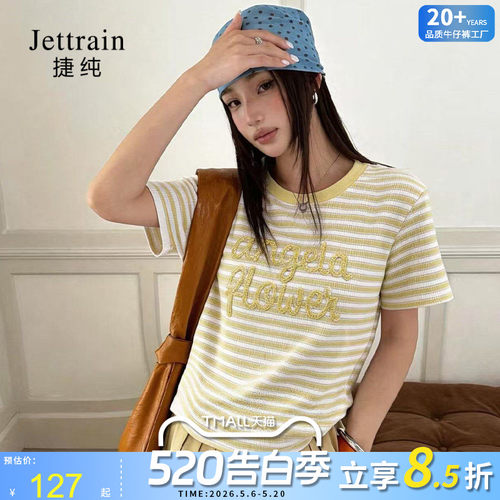 美式白色短袖宽松棉T恤女