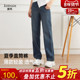 捷纯直筒牛仔裤 女复古高腰宽松阔腿八面高弹牛仔裤 2025年夏季 薄款