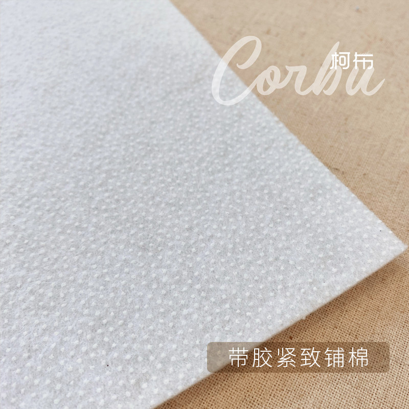 【带胶紧致铺棉】120克/180克/200克/300克带胶铺棉 非拼布用,居家布艺,海绵垫/布料/面料/手工diy,淘宝优惠券,粉丝福利购,淘宝优惠卷