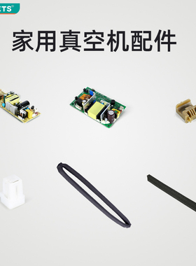 bleuet家用真空机配件耗材 适用于320A/B/C/D/W300/P290型号