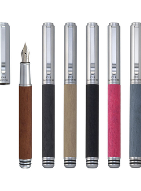 IWI 手稿系列钢笔.Handscript仿木纹学生书法练字墨水笔成人送礼