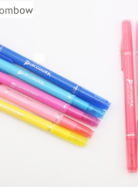 日本TOMBOW蜻蜓PLAY Color系列WS-PK 双头水彩笔 创意彩色36色可选（链接二）
