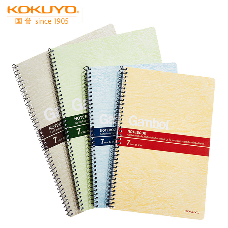 KOKUYO国誉日本学生用线圈本
