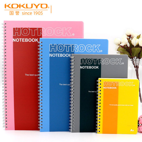 KOKUYO双线圈螺旋笔记本