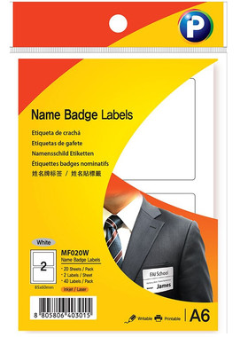 朴泰克 普林泰科Printec A6手写打印多功能标签贴纸 适用于激光喷墨打印机