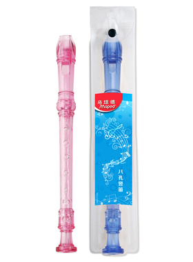 马培德(Maped) CH040711 彩色笛子.八孔竖笛学生音乐课初学者儿童入门笛子