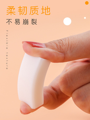 德国橡皮辉柏嘉超净美术专用