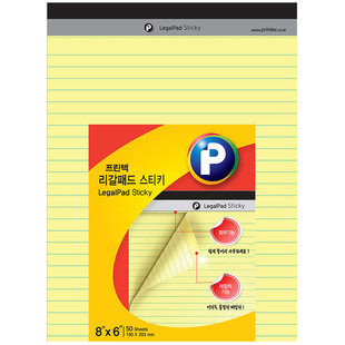 韩国进口  普林泰科Printec LP150Y LEGAL PAD美式拍纸本 横线商务笔记本 A5 竖翻 易撕 可粘贴 舒眼本