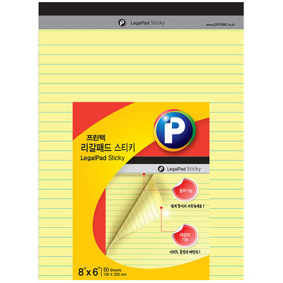 韩国进口  普林泰科Printec LP150Y LEGAL PAD美式拍纸本 横线商务笔记本 A5 竖翻 易撕 可粘贴 舒眼本