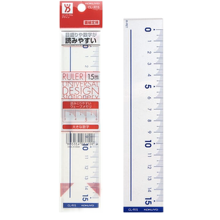 日本kokuyo国誉透明直尺简约创意中学生高中生用绘图尺多功能测量小/大号刻度尺15cm/30cm CL-RG30/R15
