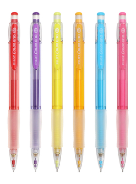 百乐(PILOT)彩色自动铅笔绘图美术专用0.7mm书写活动铅笔HCR-197小学生写不断铅芯涂色填色可擦绘画手绘铅笔