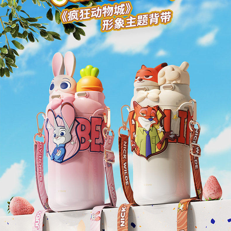尼克朱迪保温杯送人礼物礼包种草