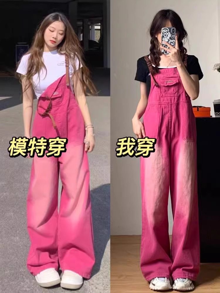 送运费险！现货树莓粉牛仔背带裤