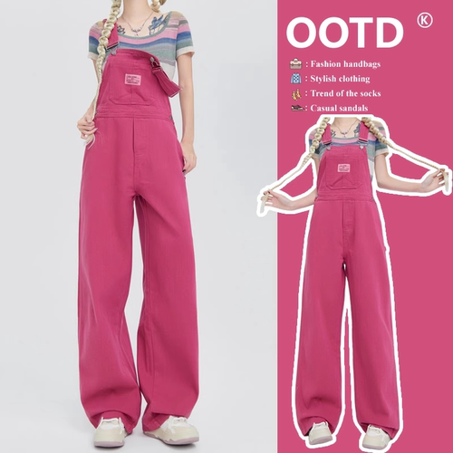 送运费险甜酷树莓粉色牛仔背带裤