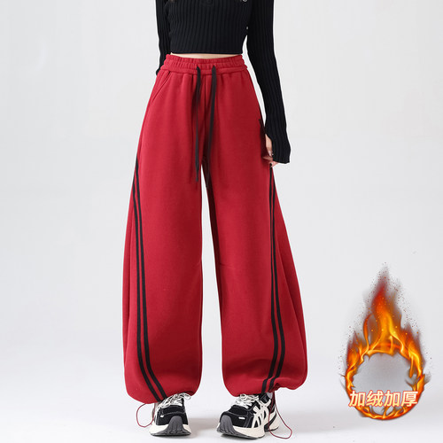 宝藏神裤休闲束脚加绒阔腿裤女
