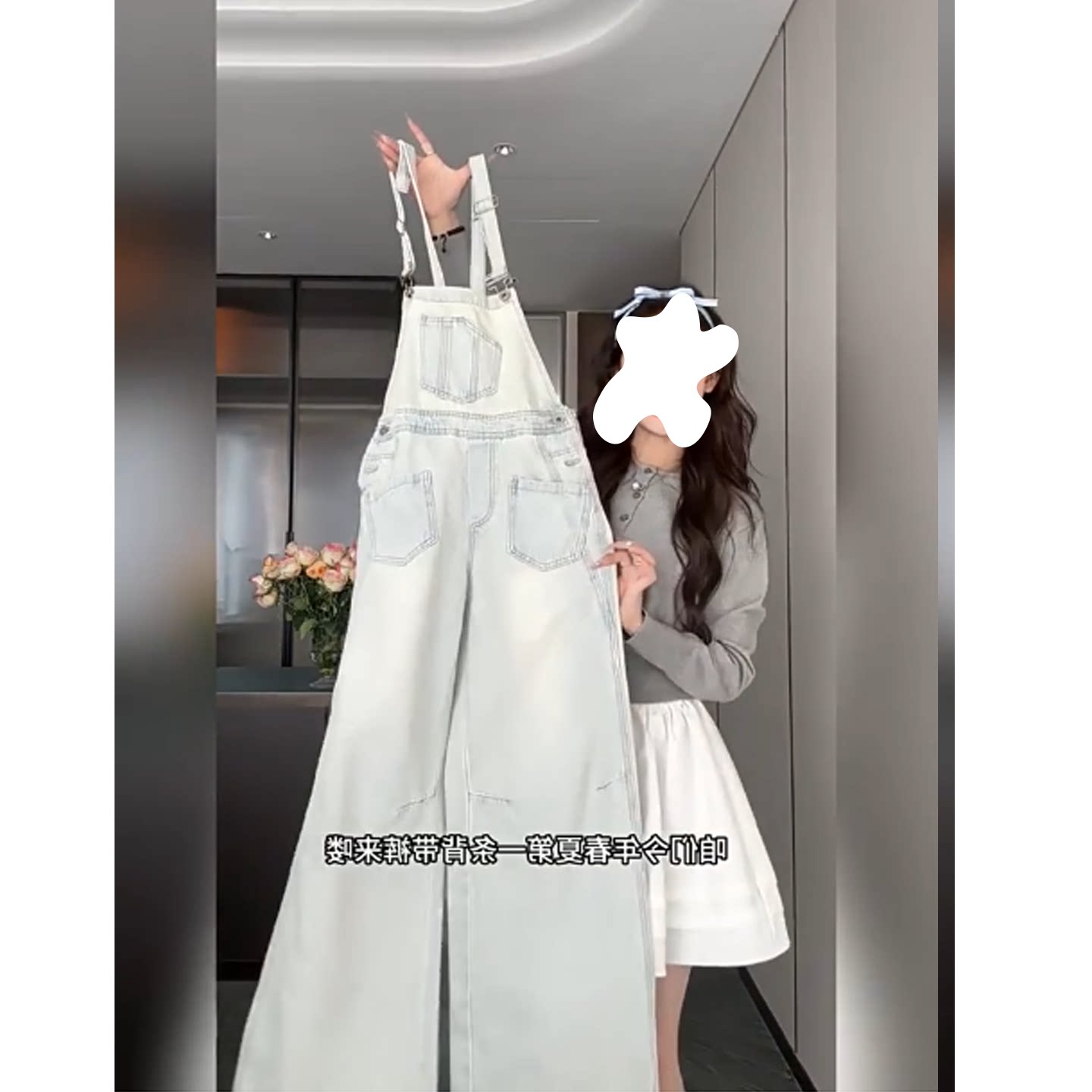 港风复古水洗牛仔背带裤女春夏新款减龄宽松显瘦休闲连体阔腿裤子