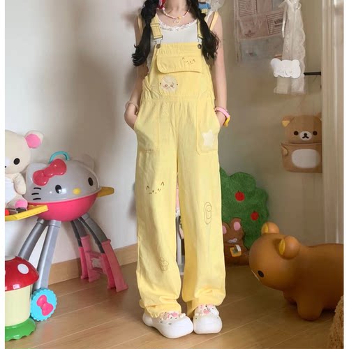 送运费险甜妹多巴胺穿搭背带裤女