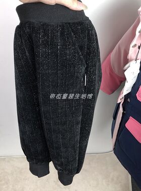 ASK童装长裤休闲裤银丝束脚裤