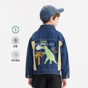 MQD童装夹克时尚洋气恐龙刺绣