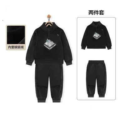 小鸟家时尚休闲二件冬季卫衣套装