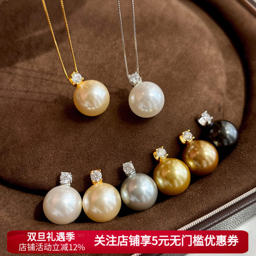 925纯银澳白珍珠毛衣项链