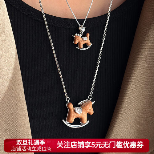 复古小马吊坠项链女款