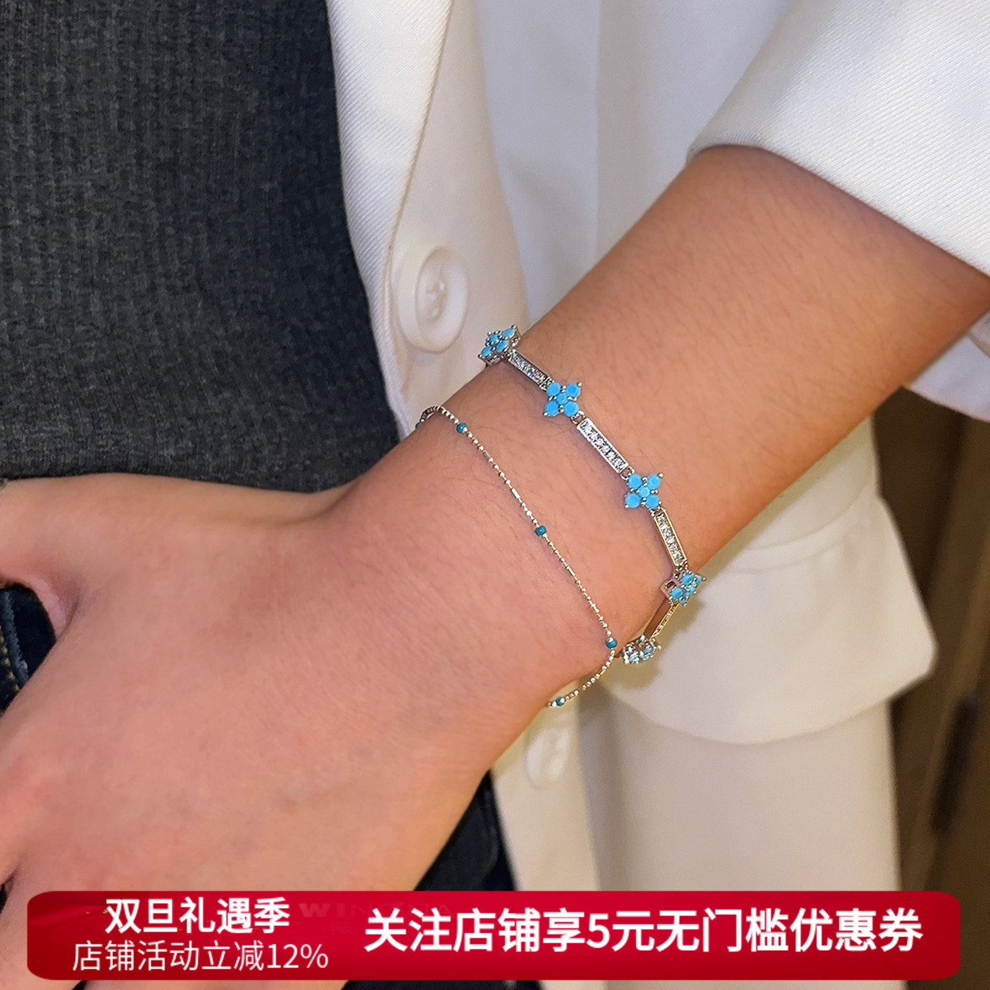 天然绿松石镶钻四叶草手链女款2025新款秋冬叠戴轻奢小众精致手饰