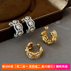 金属圆圈满钻新款耳环女