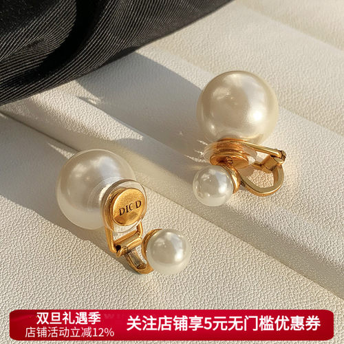 独特大珍珠耳夹无耳洞