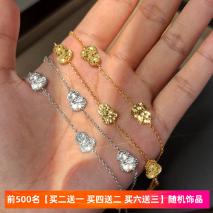 轻奢小众精致高级感手饰品礼物 五福金色碎冰冰福禄葫芦手链女新款